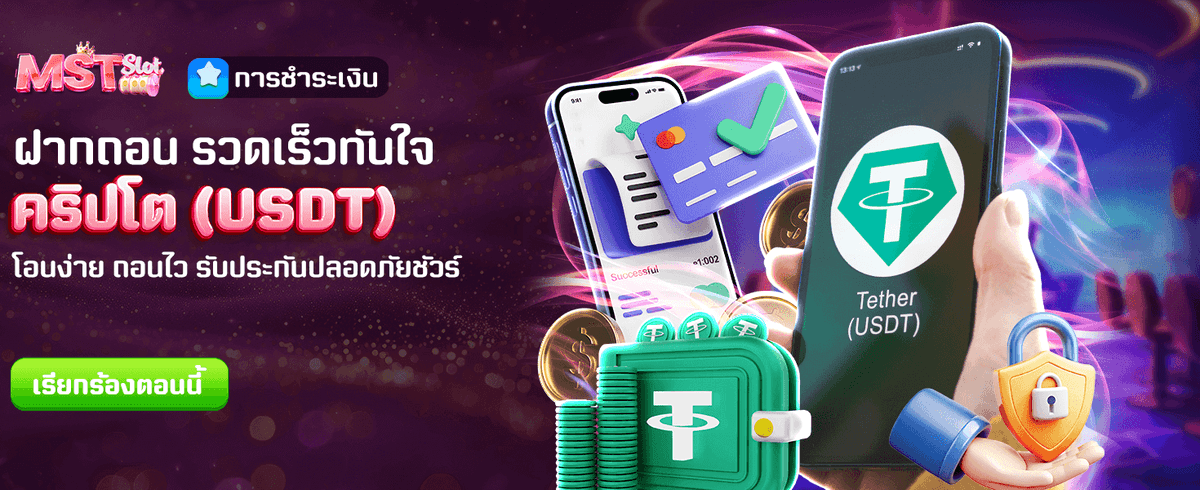 อายุ 1 เดือน รับ 2,888